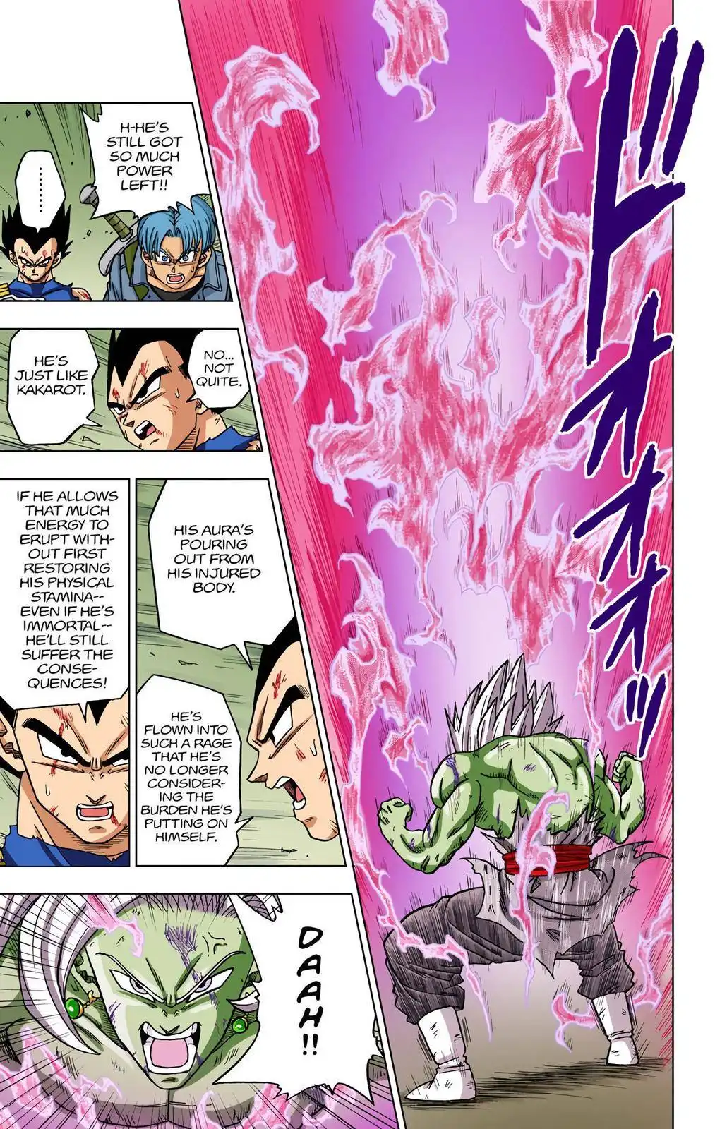 Dragon Ball Z - Rebirth of F Chapter 25 20